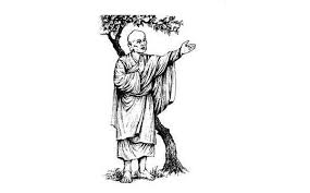 Tôn Giả Phú Lâu Na